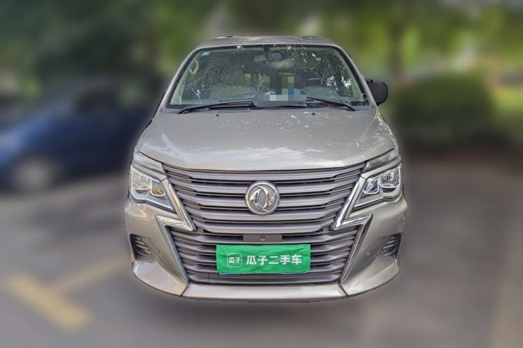 Used FORTHING Lingzhi 2020 M5L 1.6L Luxury 7-Seater Front