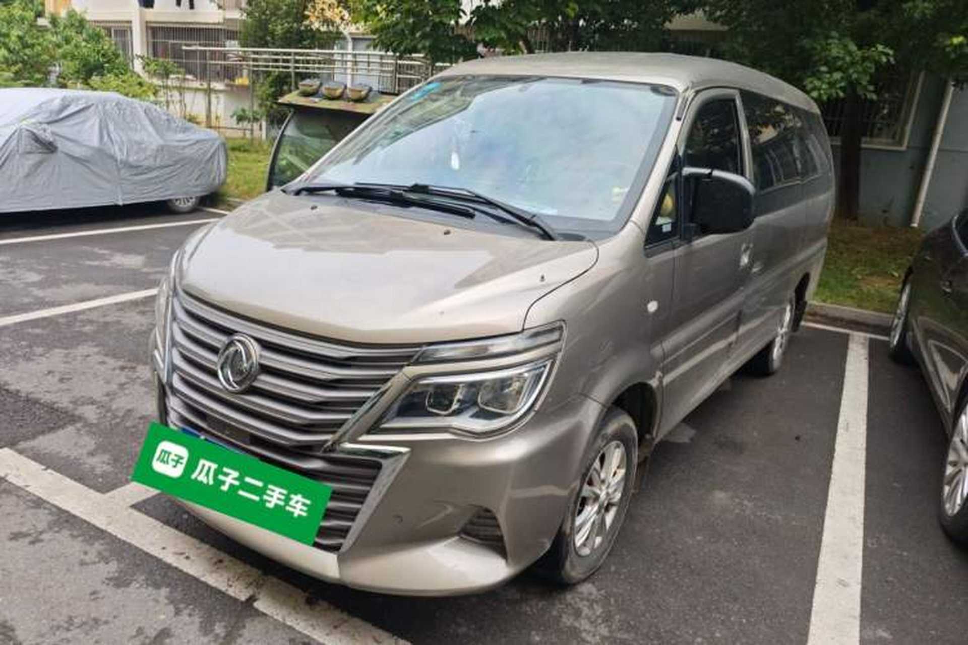 Used FORTHING Lingzhi 2020 M5L 1.6L Luxury 7-Seater Front Left 45 Deg