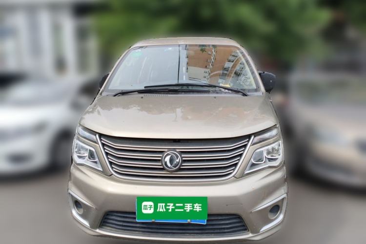 Used FORTHING Lingzhi 2020 M5L 1.6L Utility Model Front