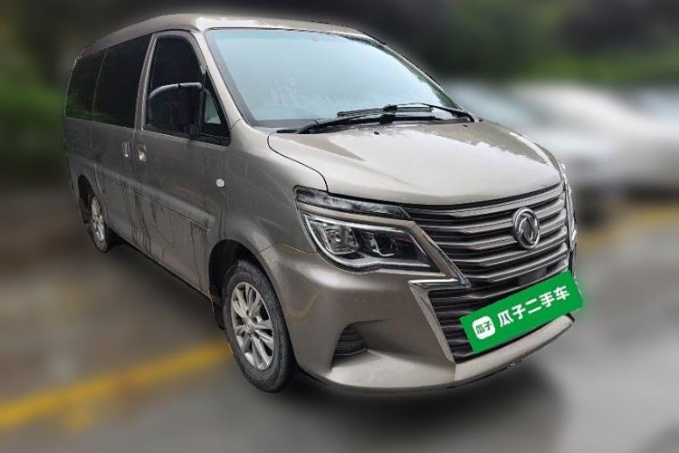 Used FORTHING Lingzhi 2020 M5L 2.0L Luxury 7-Seater Front Right 45 Deg