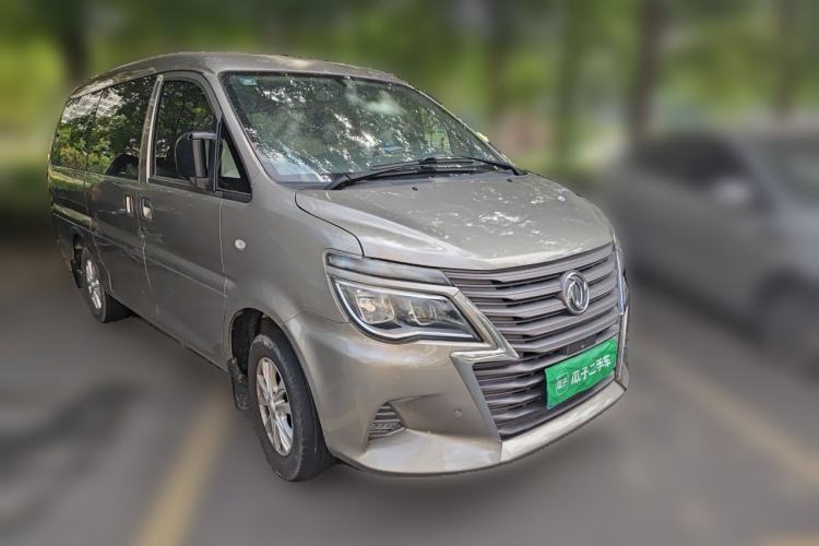 Used FORTHING Lingzhi 2020 M5L 1.6L Luxury 7-Seater Front Right 45 Deg