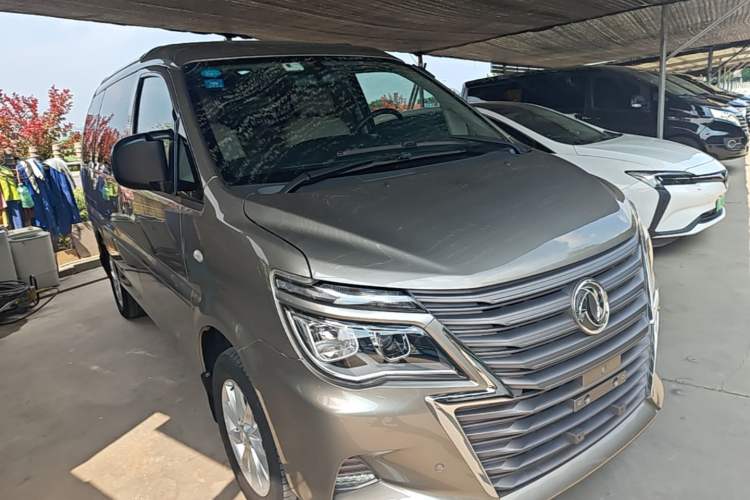 Used FORTHING Lingzhi 2020 M5 1.6L Luxury 7-Seater Front Right 45 Deg