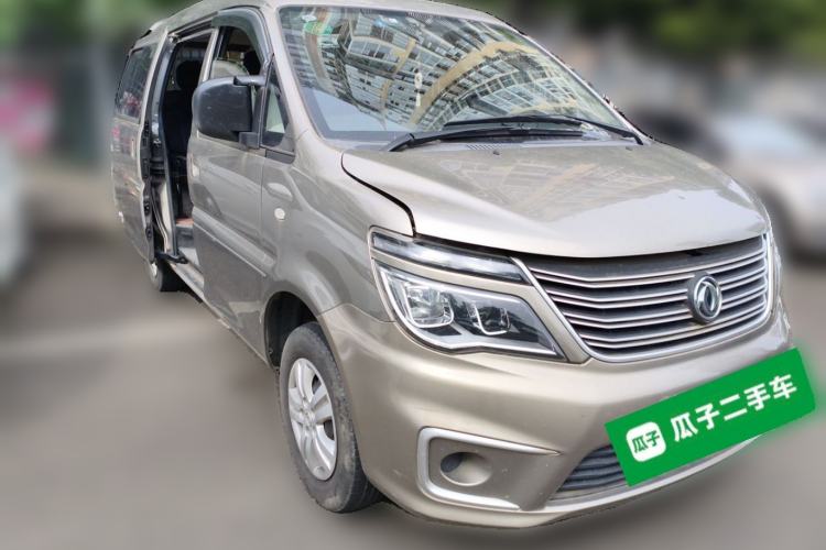 Used FORTHING Lingzhi 2020 M5L 1.6L Utility Model Front Right 45 Deg