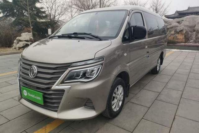 Used FORTHING Lingzhi 2020 M5L 1.6L Luxury 7-Seater