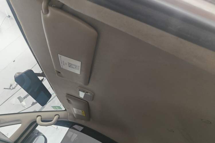 Used FORTHING Lingzhi 2020 M5 1.6L Practical Model Headliner