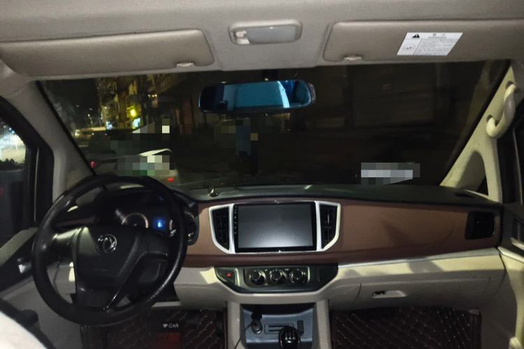 Used FORTHING Lingzhi 2020 M5L 1.6L Base Model 9 Seats Headliner