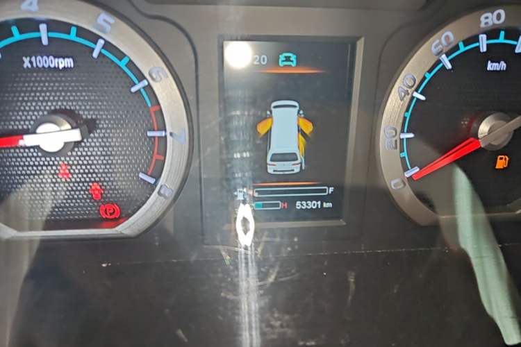 Used FORTHING Lingzhi 2020 M5 1.6L Luxury 7-Seater Instrument Cluster