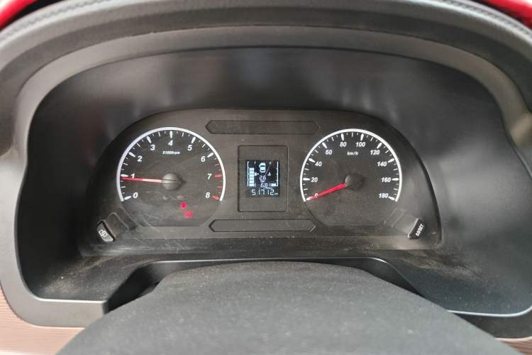 Used FORTHING Lingzhi 2020 M5 1.6L Practical Model Instrument Cluster