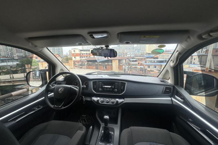 Used FORTHING Lingzhi 2020 M5L 1.6L Comfort Edition 9 Seats Interior 15