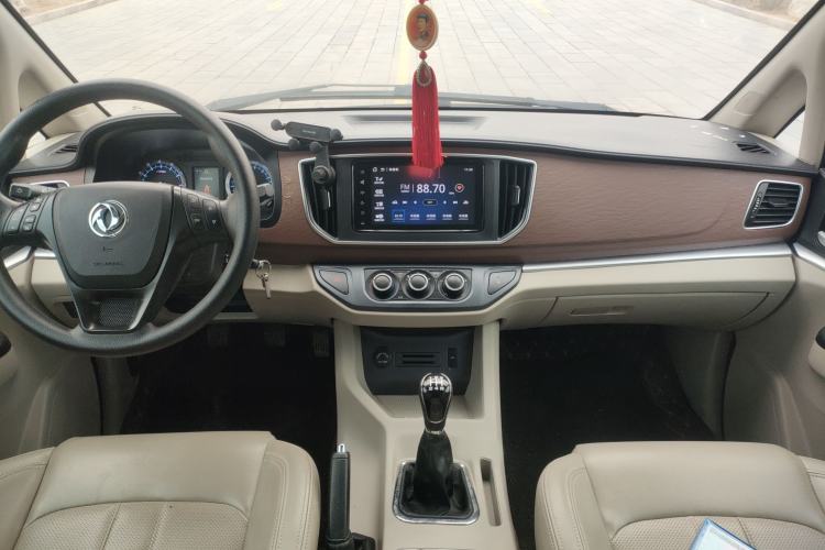 Used FORTHING Lingzhi 2020 M5L 1.6L Luxury 7-Seater Interior 3