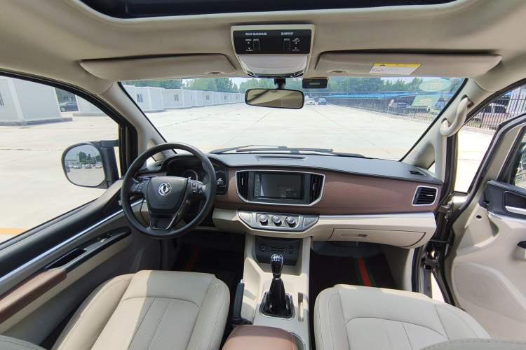 Used FORTHING Lingzhi 2020 M5 1.6L Luxury 7-Seater Interior 5