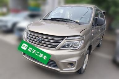 Used FORTHING Lingzhi 2020 M5L 1.6L Utility Model