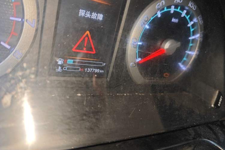 Used FORTHING Lingzhi 2020 M5L 1.6L Luxury 7-Seater Odometer Close Up