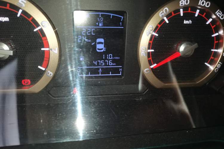 Used FORTHING Lingzhi 2020 M5L 2.0L Luxury 7-Seater Odometer Close Up