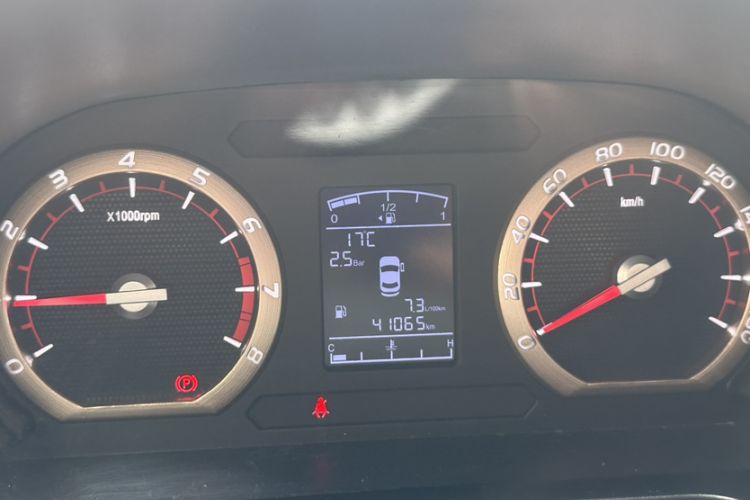 Used FORTHING Lingzhi 2020 M5L 1.6L Comfort Edition 9 Seats Odometer Close Up