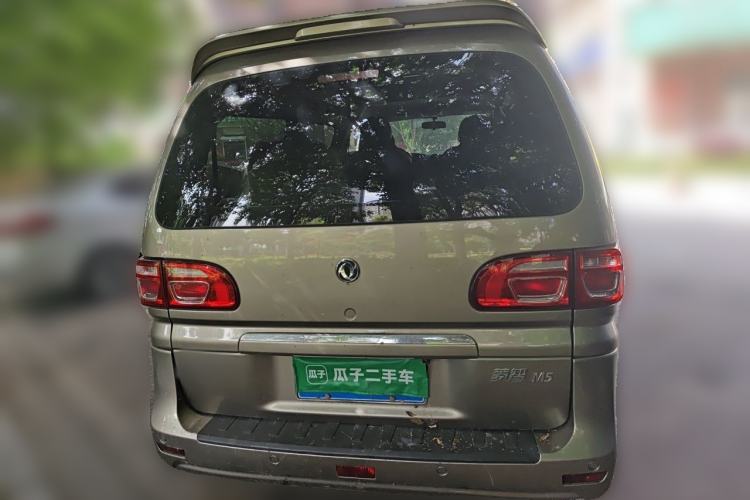 Used FORTHING Lingzhi 2020 M5L 1.6L Luxury 7-Seater Rear