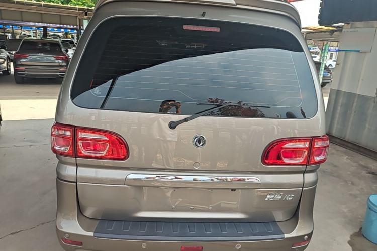 Used FORTHING Lingzhi 2020 M5 1.6L Luxury 7-Seater Rear