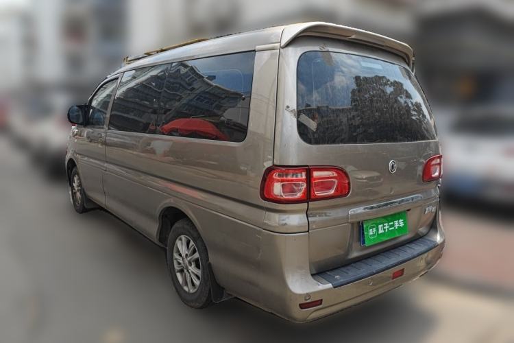 Used FORTHING Lingzhi 2020 M5L 1.6L Luxury 7-Seater Rear Left 45 Deg