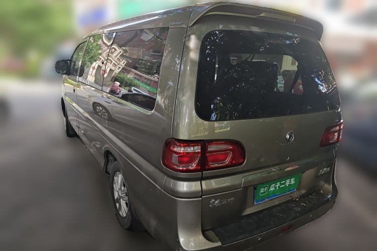 Used FORTHING Lingzhi 2020 M5L 1.6L Luxury 7-Seater Rear Left 45 Deg