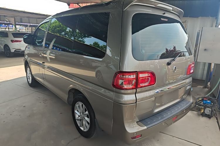 Used FORTHING Lingzhi 2020 M5 1.6L Luxury 7-Seater Rear Left 45 Deg
