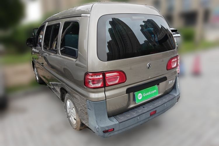 Used FORTHING Lingzhi 2020 M5 1.6L Practical Model Rear Left 45 Deg