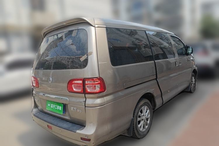 Used FORTHING Lingzhi 2020 M5L 1.6L Luxury 7-Seater Rear Right 45 Deg