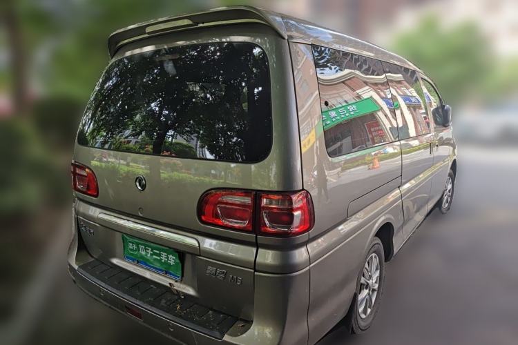 Used FORTHING Lingzhi 2020 M5L 1.6L Luxury 7-Seater Rear Right 45 Deg