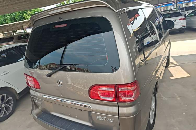 Used FORTHING Lingzhi 2020 M5 1.6L Luxury 7-Seater Rear Right 45 Deg