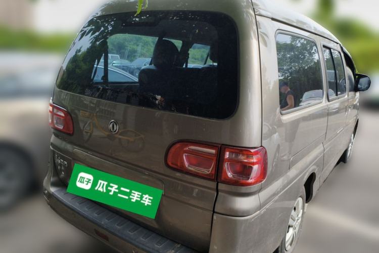 Used FORTHING Lingzhi 2020 M5L 1.6L Utility Model Rear Right 45 Deg