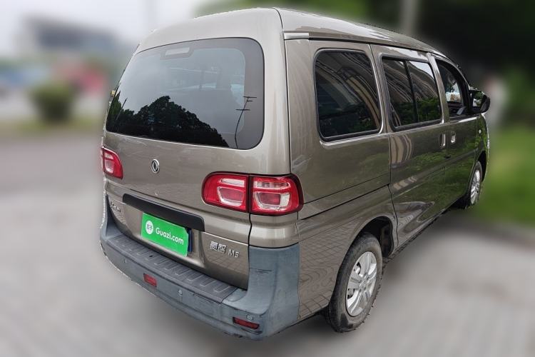 Used FORTHING Lingzhi 2020 M5 1.6L Practical Model Rear Right 45 Deg
