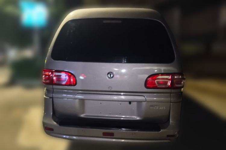 Used FORTHING Lingzhi 2020 M5L 1.6L Base Model 9 Seats Rear