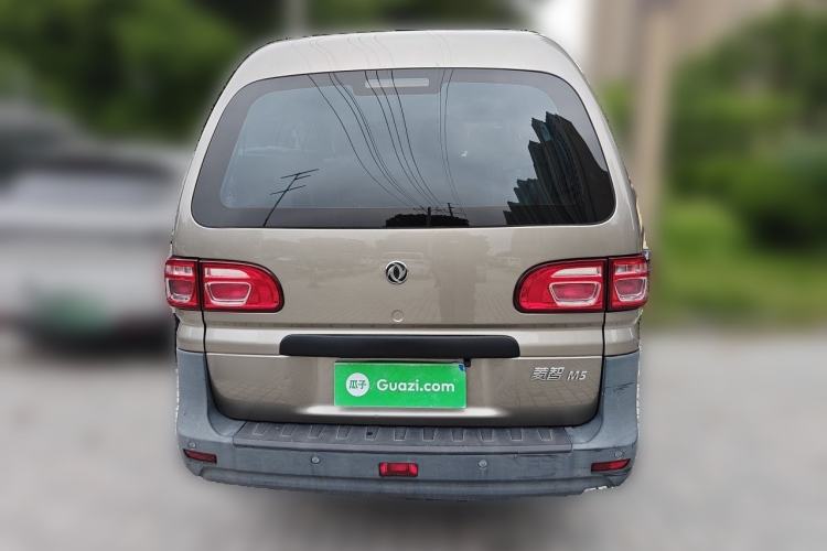 Used FORTHING Lingzhi 2020 M5 1.6L Practical Model Rear