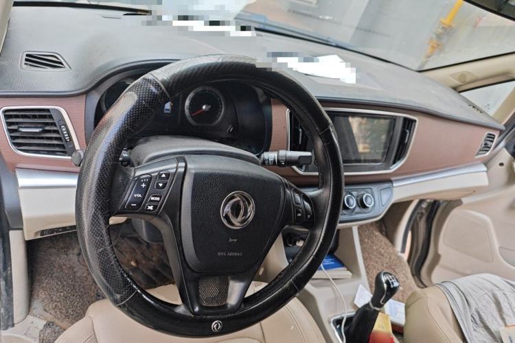 Used FORTHING Lingzhi 2020 M5L 1.6L Luxury 7-Seater Steering Wheel