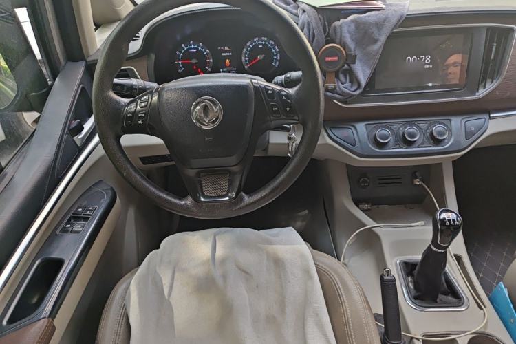 Used FORTHING Lingzhi 2020 M5L 1.6L Luxury 7-Seater Steering Wheel