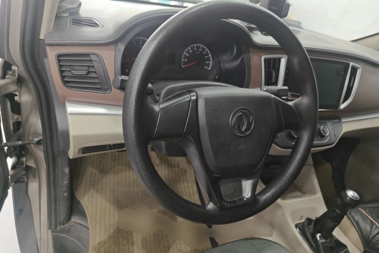 Used FORTHING Lingzhi 2020 M5 1.6L Practical Model Steering Wheel
