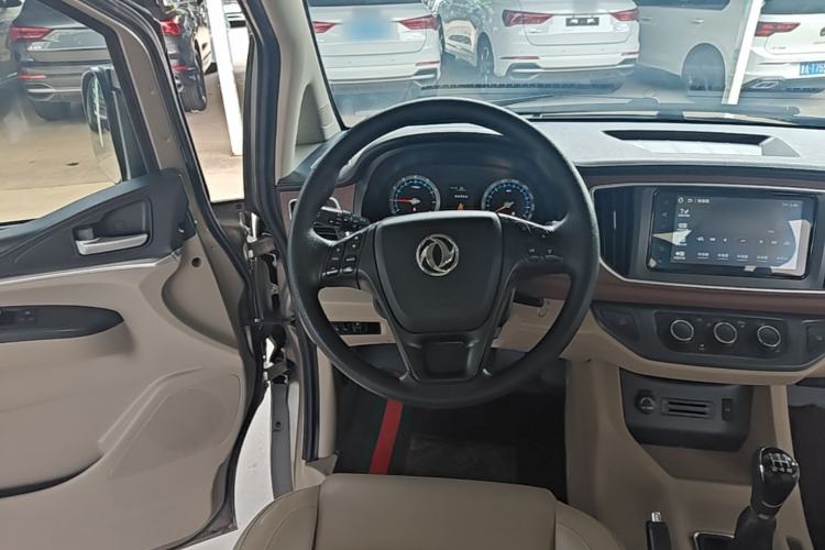 Used FORTHING Lingzhi 2020 M5 1.6L Luxury 7-Seater Steering Wheel