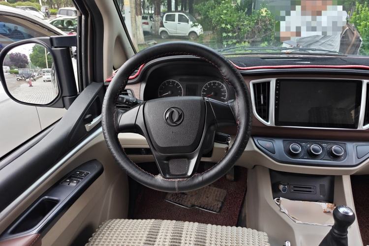 Used FORTHING Lingzhi 2020 M5 1.6L Practical Model Steering Wheel
