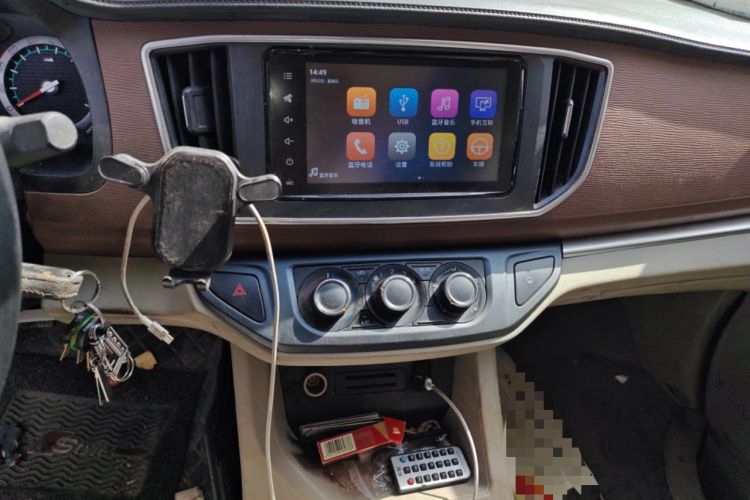 Used FORTHING Lingzhi 2020 M5L 1.6L Luxury 7-Seater Audio And AC Panel