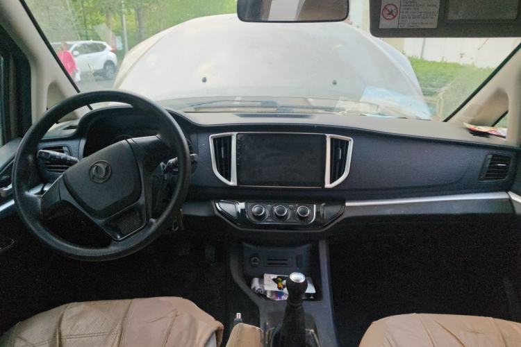 Used FORTHING Lingzhi 2020 M5L 1.6L Utility Model Center Console