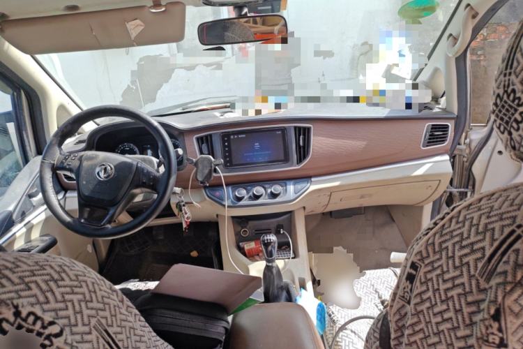 Used FORTHING Lingzhi 2020 M5L 1.6L Luxury 7-Seater Center Console