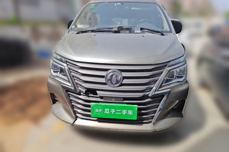 Used FORTHING Lingzhi 2020 M5L 1.6L Luxury 7-Seater Front