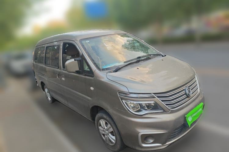 Used FORTHING Lingzhi 2020 M5L 1.6L Utility Model Front Right 45 Deg