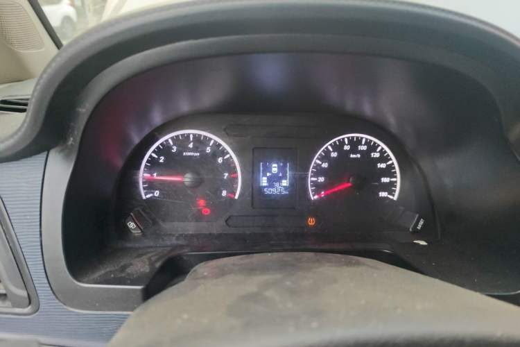 Used FORTHING Lingzhi 2020 M5L 1.6L Utility Model Instrument Cluster