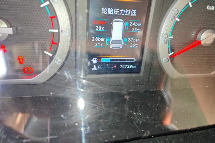 Used FORTHING Lingzhi 2020 M5L 1.6L Luxury 7-Seater Odometer Close Up