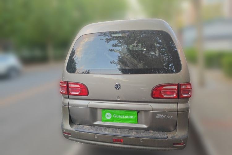 Used FORTHING Lingzhi 2020 M5L 1.6L Utility Model Rear