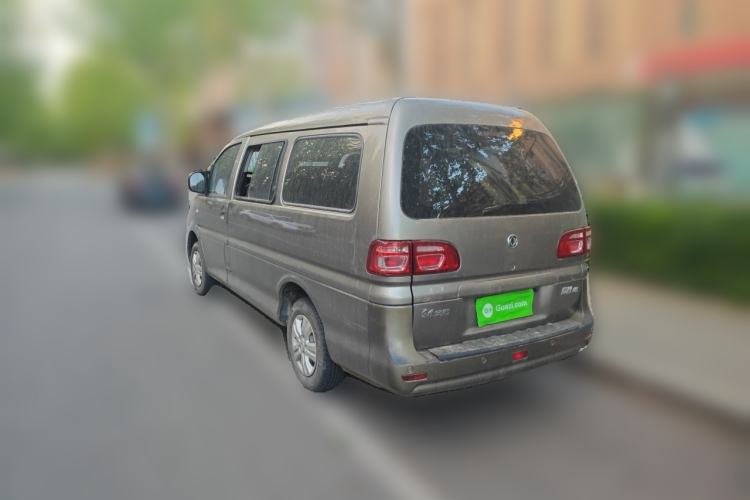 Used FORTHING Lingzhi 2020 M5L 1.6L Utility Model Rear Left 45 Deg