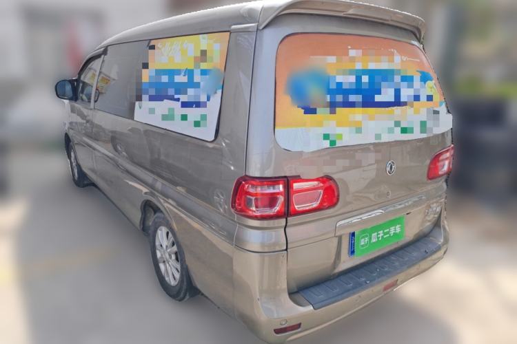 Used FORTHING Lingzhi 2020 M5L 1.6L Luxury 7-Seater Rear Left 45 Deg