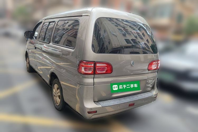 Used FORTHING Lingzhi 2020 M5 1.6L Practical Model Rear Left 45 Deg