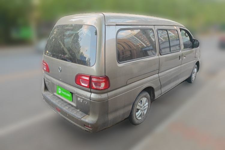Used FORTHING Lingzhi 2020 M5L 1.6L Utility Model Rear Right 45 Deg
