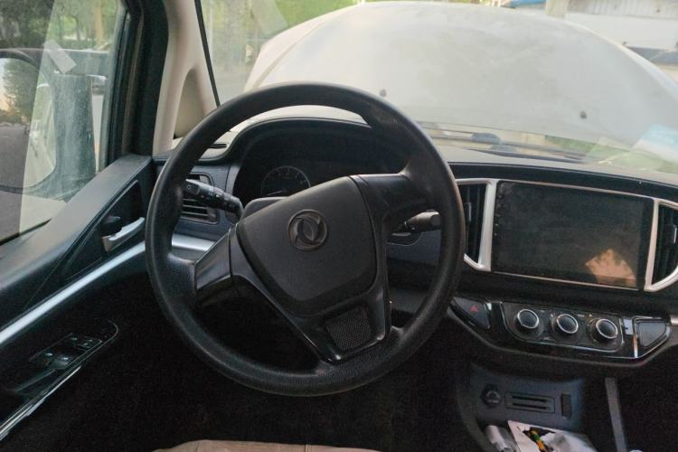 Used FORTHING Lingzhi 2020 M5L 1.6L Utility Model Steering Wheel